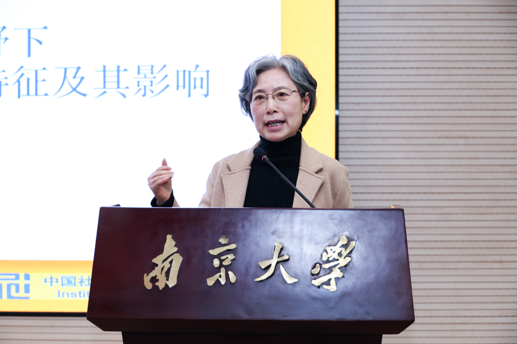 图片9.jpg.png